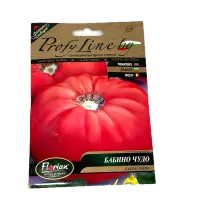 Seminte tomate Babino Chudo (Minunea Bunicii) 0,2 gr, Florian Bulgaria - Default Title