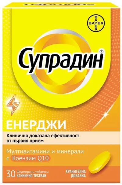 Supradin Energy Multivitamine și Minerale cu Coenzima Q10, 30 tablete filmate, Bayer