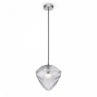 Corp de iluminat suspendat GlobonP053PL-01GR