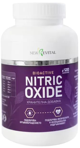 Oxid nitric bioactiv, 120 capsule, Muracol