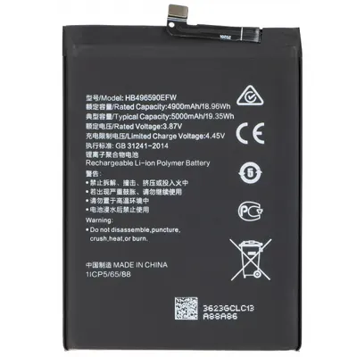 Acumulator pentru Honor 70 Lite, HB496590EFW