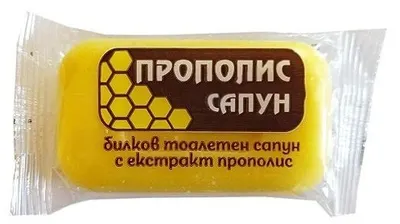 Milva Săpun de toaletă cu propolis, 60 g