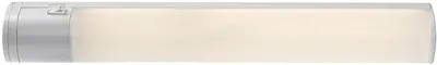 Aplică cu LED Rabalux - Duddu 78028, IP44, 20 W, alb