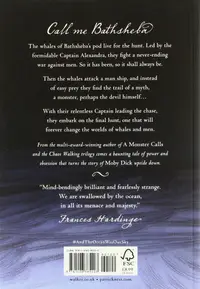 And the Ocean Was Our Sky