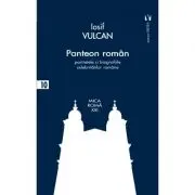 Panteon roman
