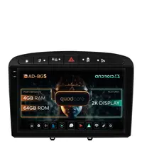 Navigatie 2K Peugeot 308 408 (2008-2013), Android, S-Quadcore 4GB RAM + 64GB ROM, 9.5 Inch - AD-BGS90042K+AD-BGRKIT265