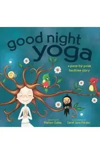 Good Night Yoga