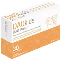 DAO Kids, 30 tablete, DR Healthcare