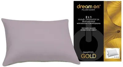 Protector pentru pernă Dream On - Smartcel Gold, 50 x 70 cm, ecru
