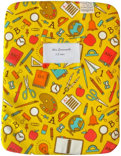 Dosar textil pentru manuale Anegami - Pauză