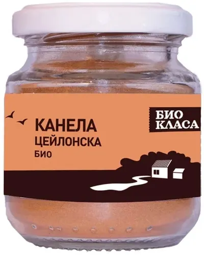 Pudră de scorțișoară de Ceylon, 50 g, Bio Class