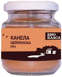 Pudră de scorțișoară de Ceylon, 50 g, Bio Class