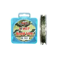 Fir CARP BRAID LINE LEADCORE, 5M, rezistenta 45lb( 20,41 kg), Dual Fish