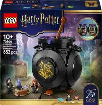Constructor LEGO Harry Potter - Cauldron: Sala de clasă a poțiunilor secrete (76464)