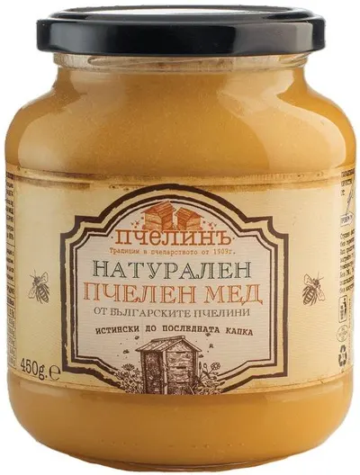 Miere naturală, 450 g, Stupină