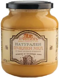 Miere naturală, 450 g, Stupină