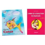 Pachet Caiet Pestisor dictando A5, 48 file, Casa Tipografica si Limba si literatura romana, manual clasa a 3-a