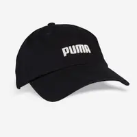 Șapcă Puma Negru Copii
