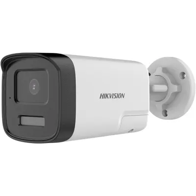 Camera de supraveghere Bullet 2MP Hikvision DS-2CE17D0T-LTS(2.8MM), lentila fixa 2.8mm, iluminare min: 0.01 Lux @(F1.6, AGC ON)