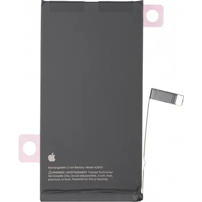 Acumulator Apple iPhone 14 Plus, Service Pack 661-30394