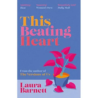 This Beating Heart Christina Lennox IVF rounds