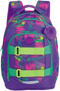 Ghiozdan școlar anatomic S. Cool Urban - Purple Mood, Cu 2 compartimente