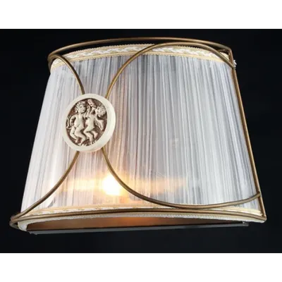Lampa perete Letizia ARM365-01-R