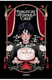 Purgatory Funeral Cakes Volume 1 -