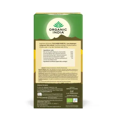 Ceai Tulsi Miere Mușețel, Amestec Adaptogen Revigorant, 25pl | Organic India
