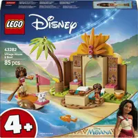 Constructor LEGO Disney Princess -Casă la țară și barcă(43282)