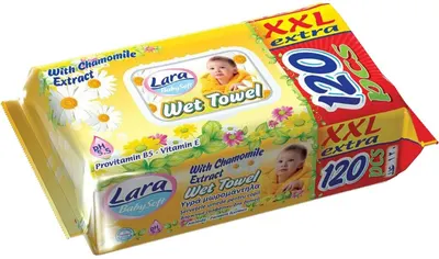 Șervețele umede cu capac Lara Baby Soft - XXL Extra, Mușețel, 120 buc
