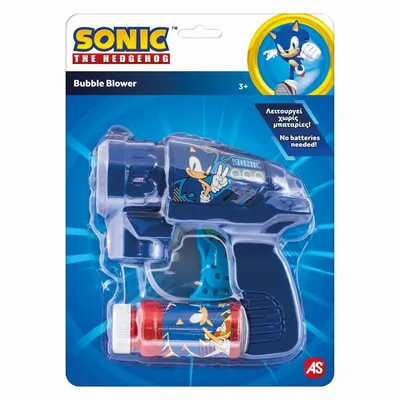 Pistol de facut baloane Sonic