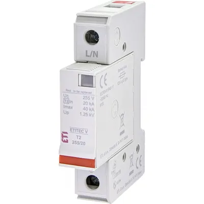 Etitec V T2 Etitec V T2 255/20 1+0