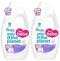 Gel de rufe concentrat Future baby - Lavandă, 2 x 2,7 l