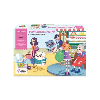 Joc educativ Thinkle Stars - Pisicile grijulii