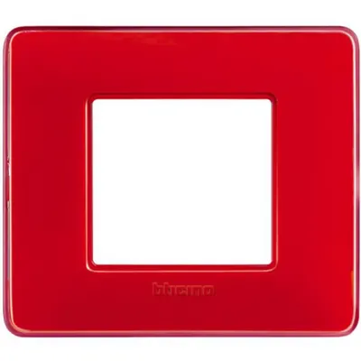 matix - rama 2 module culoare CORAL
