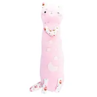 Plus Momomi Kurai , 80 cm, Pisicuta stil kawaii