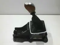Nuca schimbator 8200694900h Renault Laguna 3 (2007-2010)