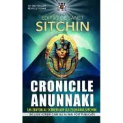 Cronicile Anunnaki