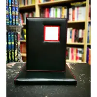 Journal With Frame