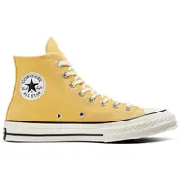 Tenisi unisex Converse Chuck 70, Galben