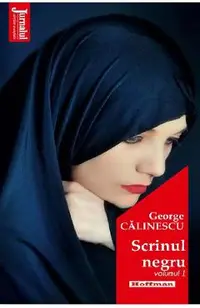 Scrinul negru Vol.1