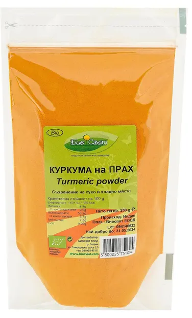 Pulbere bio de turmeric, 250 g, Biosvyat