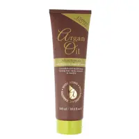 Șampon hidratant, Xpel, Argan Oil, 300 ml