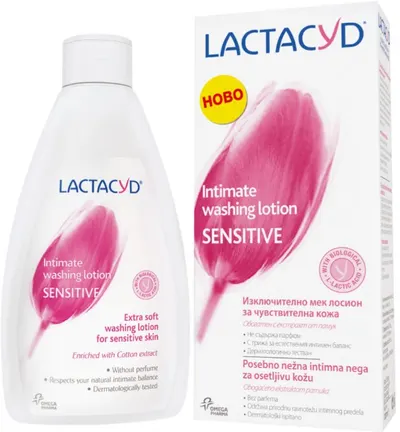 Lactacyd Gel intim Sensitive, 200 ml
