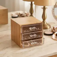 Cutie din bambus pentru bijuterii și cosmetice, organizator cu 3 sertare transparente, 15.2x12.2x10.3 cm