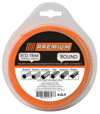 Fir pentru trimmer electric Premium - Rotund, 1.2 mm x 15 m