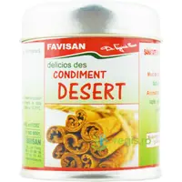 Condiment pentru Desert cu Scortisoara 50g