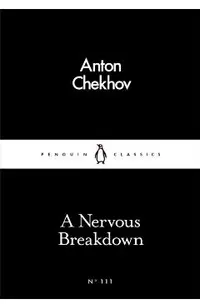 A Nervous Breakdown