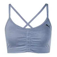 Bustieră fitness PUMA Low Impact Studio Albastru